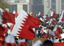 قدردانی جوانان بحرینی از حمایت‌های ولی‌امر مسلمین