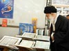 بازدید رهبر معظم انقلاب اسلامی از بخشهای مختلف نمایشگاه بین المللی قرآن کریم