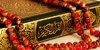 پرکاربردترین آیات قرآن در کلام رهبر انقلاب (۲)
