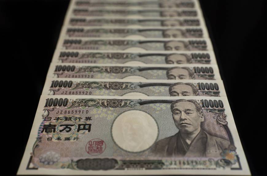 What is currency of japan