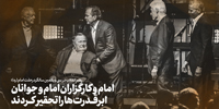 سخن‌نگاشت | سخنرانی تلویزیونی به مناسبت سی‌ویکمین سالگرد رحلت امام خمینی (رحمه‌الله)
