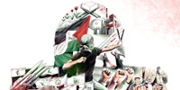 تغییر موازنه فلسطین
