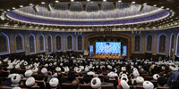 همایش یکصدمین سالگشتبازتأسیس حوزهعلمیهقم