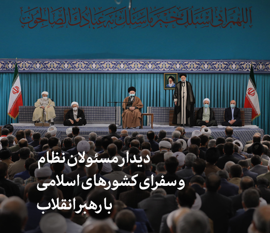 امام خامنه‌ای:افول رژیم صهیونیستی روز به روزبیشتر می‌شود/تمرکز بایدبرتقویت مبارزین داخل فلسطین باشد