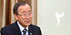دیدار بان‌کی‌مون دبیرکل سازمان ملل متحد با رهبر انقلاب