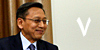 دیدار بودی‌یانا معاون رئیس‌جمهور اندونزی با رهبر انقلاب