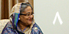 دیدار خانم شیخ حسینه واجد نخست‌وزیر بنگلادش با رهبر انقلاب
