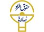 سبک زندگی: &laquo;حقوق افراد در رسانه&zwnj;ها&raquo;