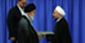مراسم تنفیذ حکم یازدهمین دوره‌ی ریاست جمهوری اسلامی ایران‌