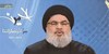 راهبرد جهان اسلام برای حل مسأله فلسطین