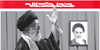 فتنه؛ خط قرمز انقلاب