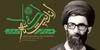یک پیشنهاد خواندنی در بهار کتاب