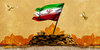 داستان دفاع مقدسِ ما