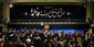 اولین شب عزاداری فاطمیه ۱۴۳۸ در حسینیه امام خمینی