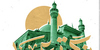 غدیر، تجلّی بنیان حکومت اسلامی