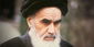سخن‌نگاشت | حضور و سخنرانی در مراسم سی‌وسومین سالگرد رحلت امام خمینی (رحمه‌الله)