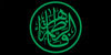 مقاومت عظیم در راه حق