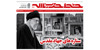 ستاره‌های جهاد مقدس