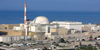 توسعه نیروگاه‌های برق هسته‌ای یک ضرورت اجتناب ناپذیر است