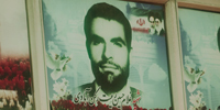 نماهنگ | مقنّی شهید