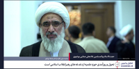 گفت‌وگو با حجت‌الاسلام والمسلمین غلامعلی صفایی بوشهری