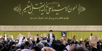 دیدار معلمان