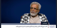 گفت‌وگو با آقای بهروز افخمی، کارگردان سینما