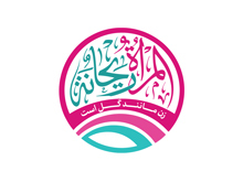 سخن‌نگاشت | دیدار هزاران نفر از زنان و دختران