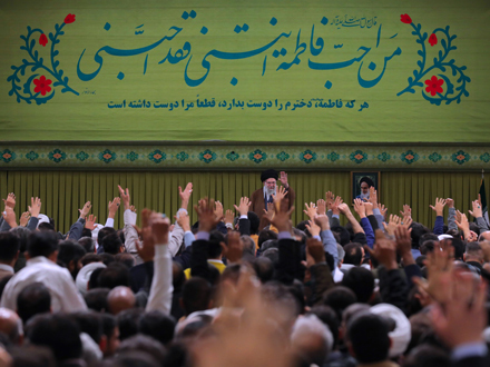 مراسم جشن میلاد حضرت زهرا سلام&zwnj;الله&zwnj;علیها در حسینیه امام خمینی(ره) با حضور رهبر انقلاب