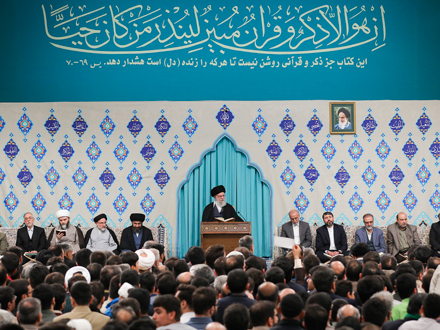 محفل انس با قرآن کریم