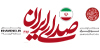 محور مقاومت یکپارچه علیه سلطه و اشغال
