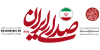 ناکامی ناوها و امید به روایت&zwnj;های جعلی