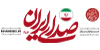 جمعه سیاه ارتش آمریکا