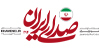 نقطه عطف تغییر نظم جهانی