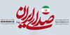 بازنده میدان، باج&zwnj;خواه مذاکره
