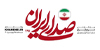 پدافند مغز و قلب در نبرد بی&zwnj;پایان
