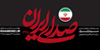 تو رستم تهمتنی...