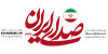 ایران قوی&zwnj;تر با ملت جوان&zwnj;تر