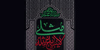 صدایی که از کربلا خاموش نشد