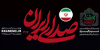 هر هیئت یک هسته مقاومت