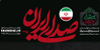 مکتب عاشورا؛ شاگردی که استاد شد