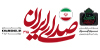 این فقط یک تشییع نیست
