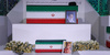 زیر نگاه دخترک