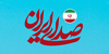 دلم قرار نمیگیرد از فغان بی تو