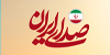 غربت بس است...
