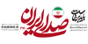 یاوران حضرت زینب سلام&zwnj;الله&zwnj;علیها در نبرد عاشورایی