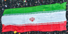 روایت پرچم ایران
