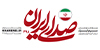 سرنخ این طرح دست دشمن است