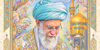 غزلی در مقام رضا