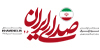 مردی فراتر از نام&zwnj; و نسبت